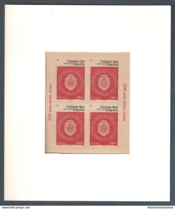 France - YT N° F 1269 A ** - New sheet without hinge - Caisse des dépôts - 2016