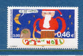Saint Pierre et Miquelon - YT n° 757 ** - Neuf sans charnière - 2001