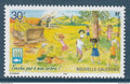 Nouvelle Calédonie - YT n° 807 ** - neuf sans charnière - 1999