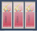 Portugal - Distributeurs - YT n° 5 ** - Neuf sans charnière - 1992