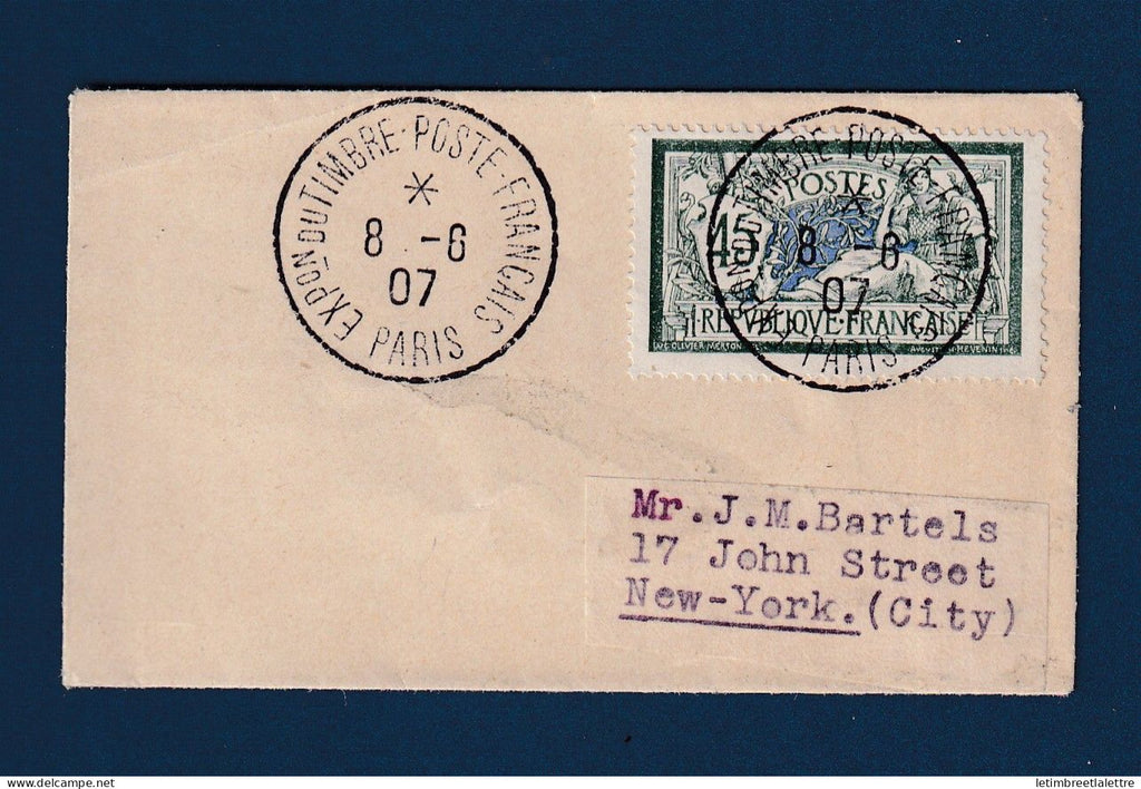 France - YT n° 143 ( merson ) oblitéré exposition timbre poste de Paris pour New York ( USA ) - 1907
