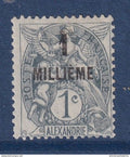 Alexandrie - YT n° 50 A * - Neuf avec charnière - surcharge de Paris - 1921 1923