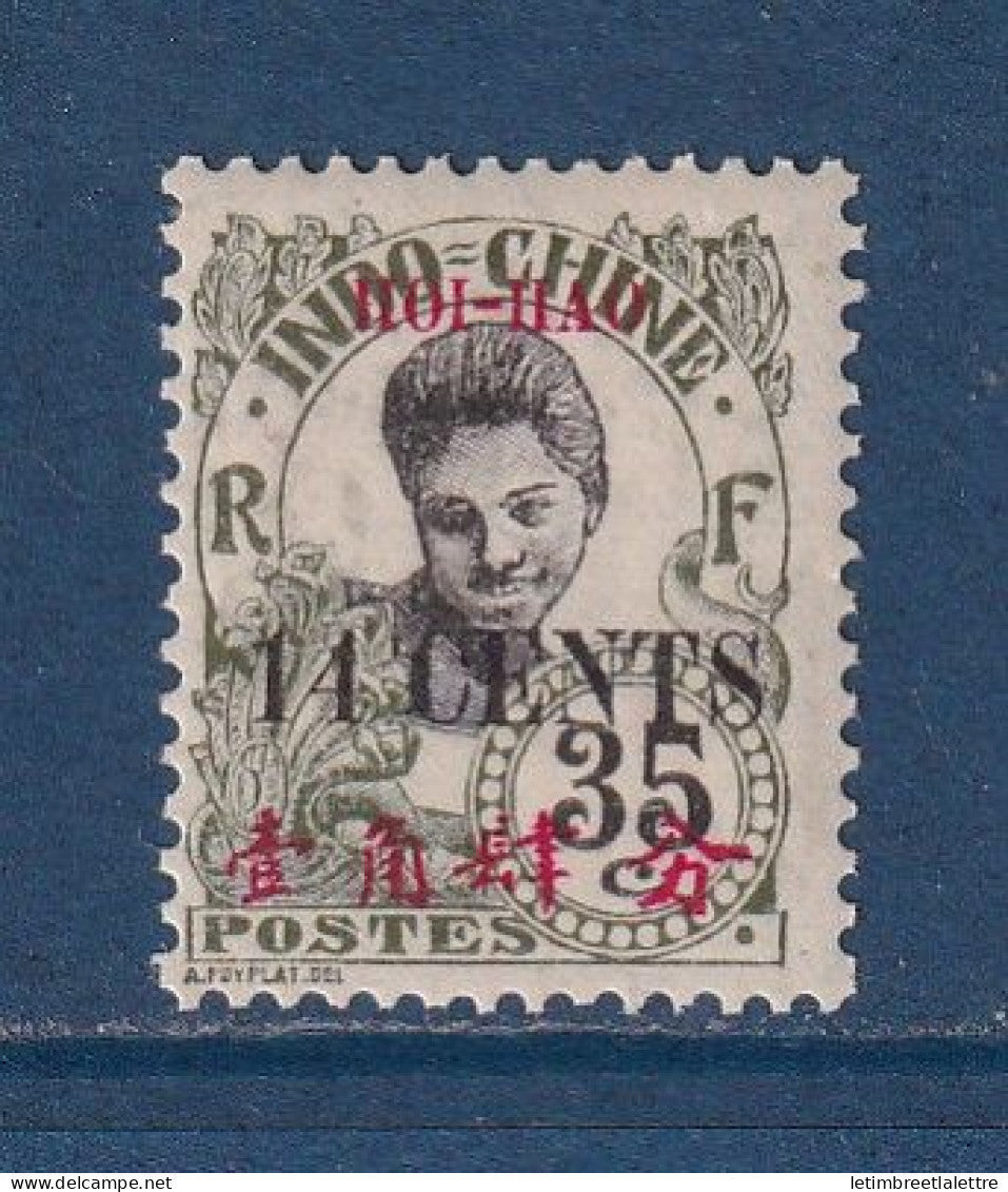 Hoï Hao - YT n° 75 ** - Neuf sans charnière - 1919