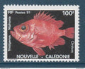 Nouvelle Calédonie - YT n° 618 ** - Neuf sans charnière - 1991