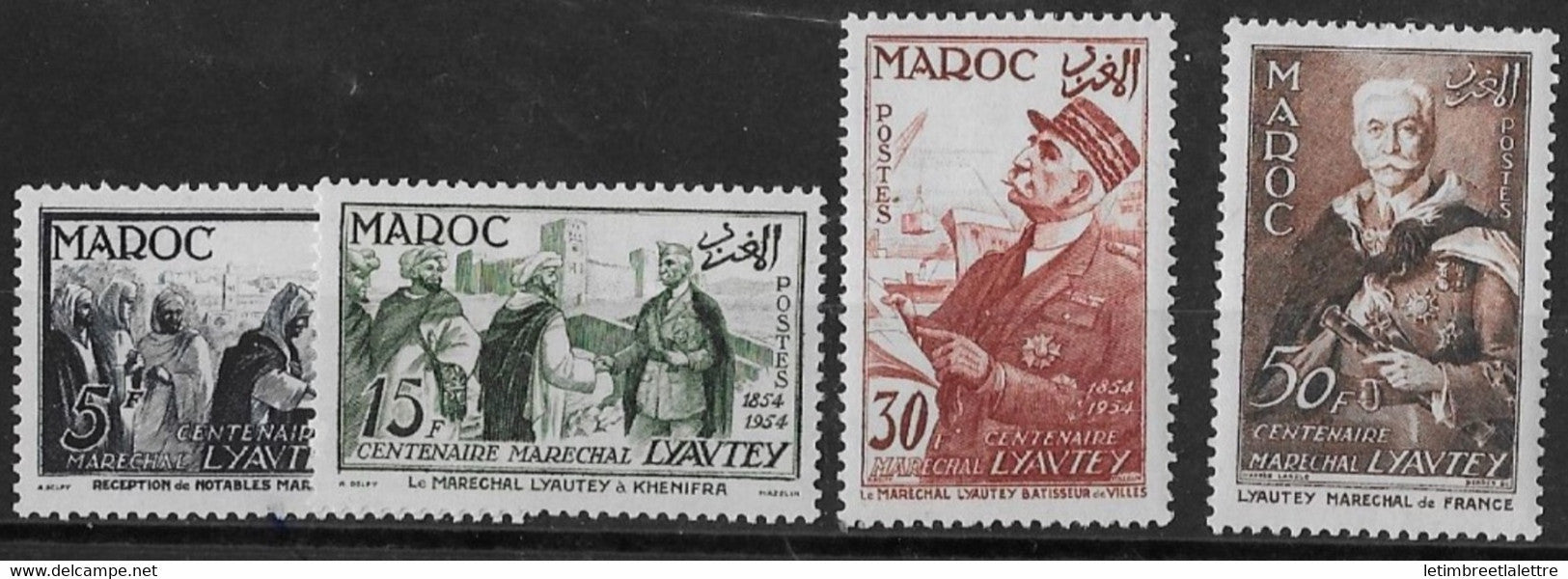 ⭐ Maroc - YT n° 335 à 338 ** - Neuf sans charnière - 1954 ⭐