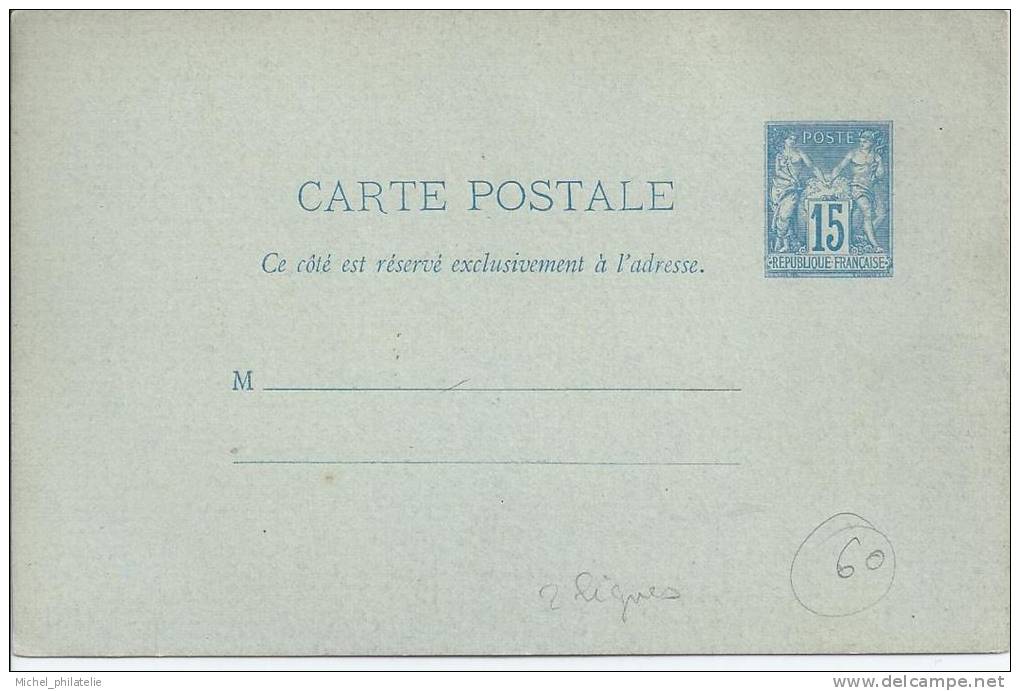 Entier postal, N° J1, tirage : 530 000
