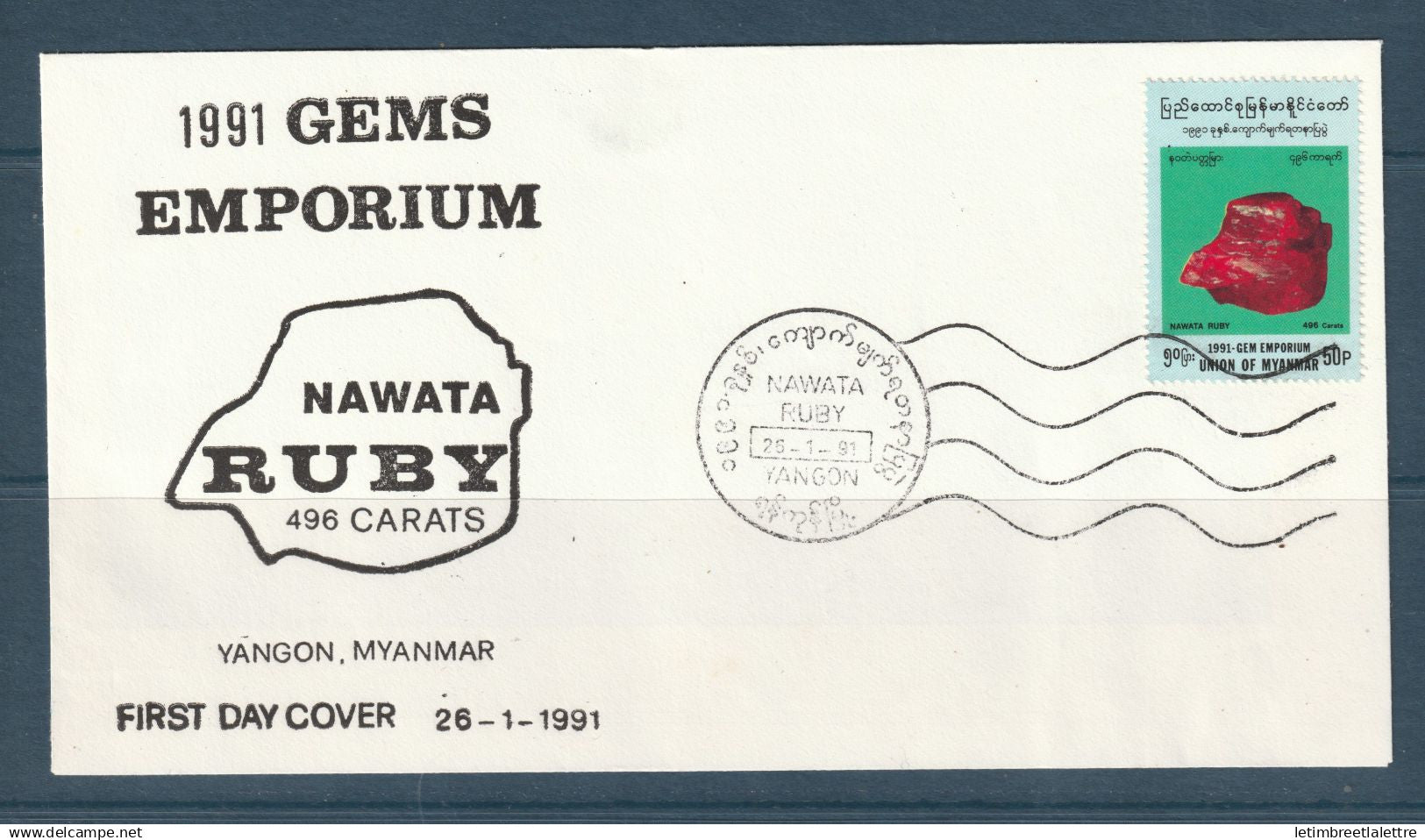 Myanmar - Birmanie -  Burma - FDC Premier jour Nawata Ruby - Gems Emporuim - 1991