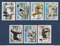 Kampuchéa - YT n° 719 à 725 ** - Neuf sans charnière - Chiens de races - 1987