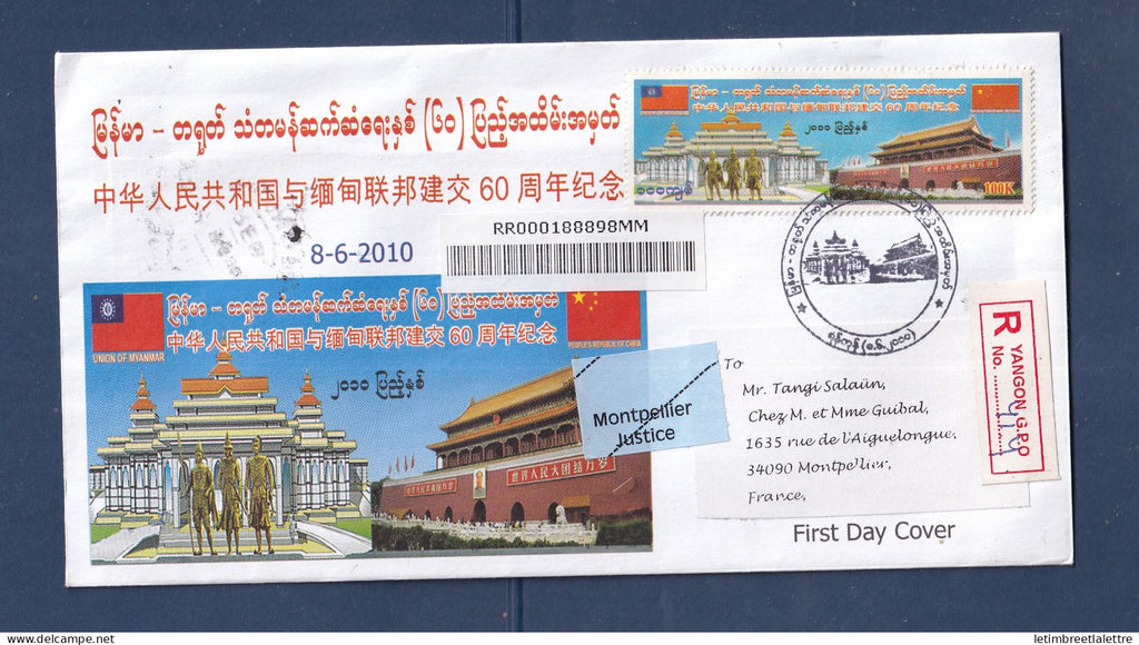 Myanmar - Birmanie - Burma - enveloppe FDC premier jour pour la France - recommandé - 2010