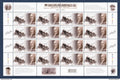 Canada - YT n° 2374 ** - Neuf sans charnière - Robert Samuel - Sam McLaughlin - 2008
