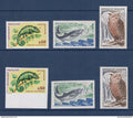 France - non dentelé - YT n° 1692 à 1694 ** - Neuf sans charnière - 1971 1972