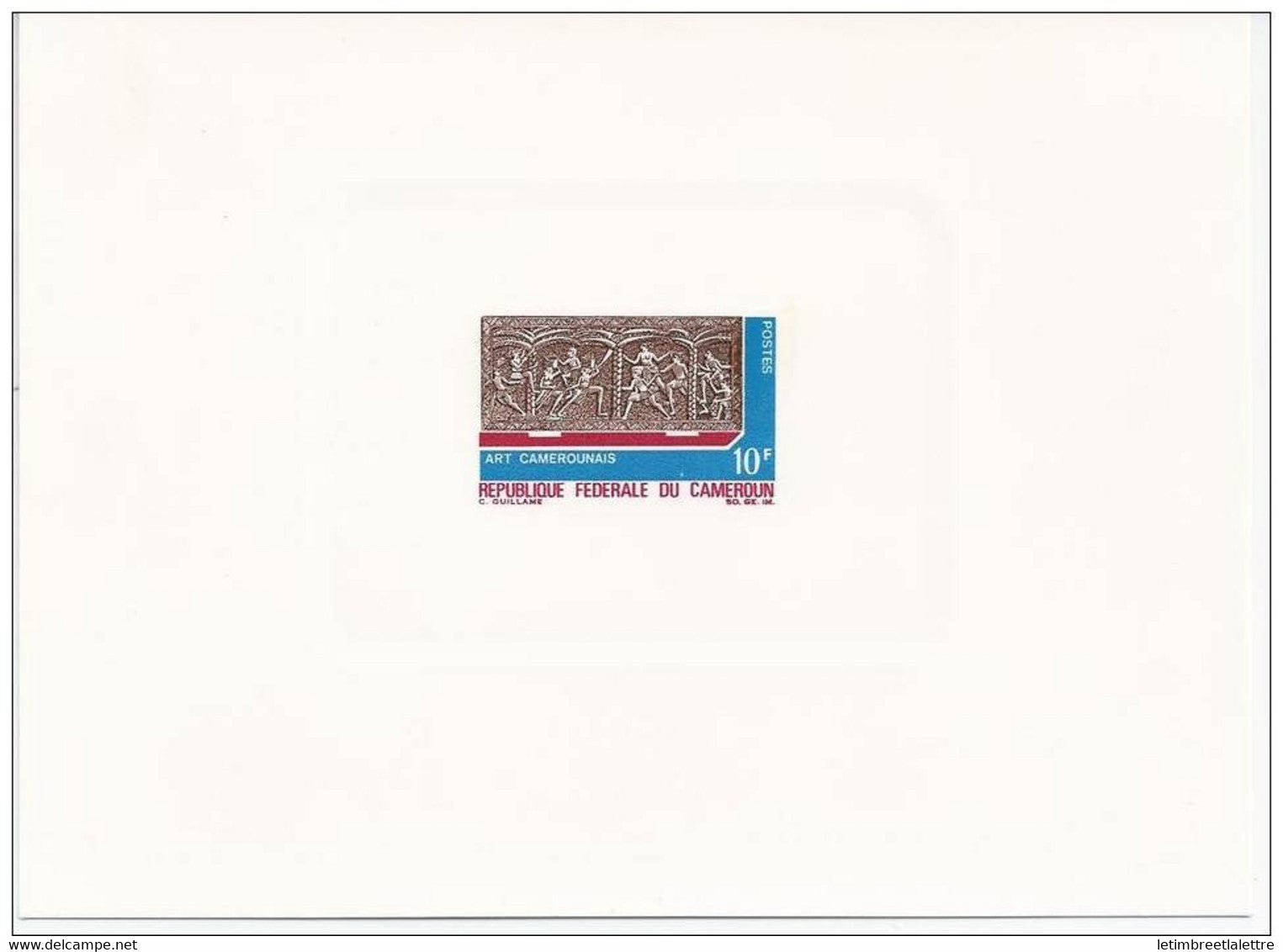 ⭐ Cameroun - Epreuve de luxe - Art Camerounais ⭐