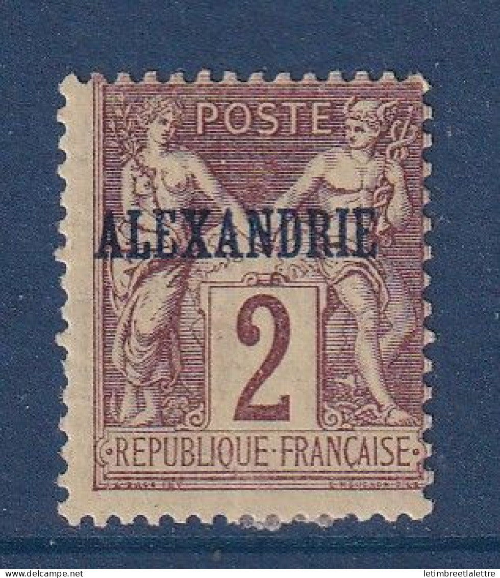 Alexandrie - YT n° 2 * - Neuf avec charnière - 1899 1900