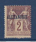 Alexandrie - YT n° 2 * - Neuf avec charnière - 1899 1900