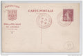 Entier postal, Carte postale commemorative, N° G1a