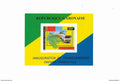 Bloc feuillets  Gabon  Inauguration du Transgabonnais