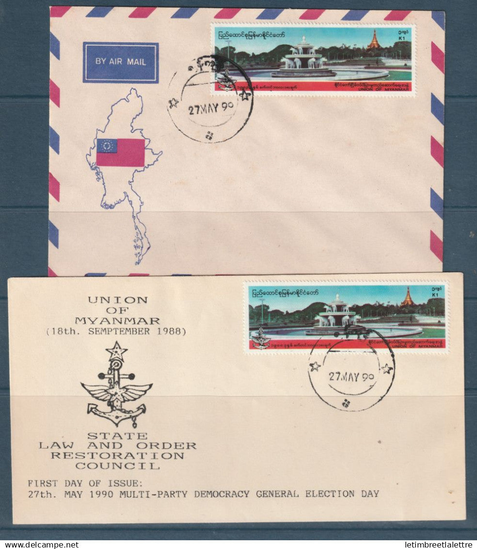 Myanmar - Birmanie - Burma - YT n° 214 oblitéré - Fdc - Premier jour - 1990