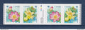 Canada - YT n° 3486 et 3487 ** - Neuf sans charnière - Fleurs de Lotus - 2018