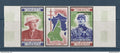 Cameroun - Poste Aérienne - Non dentelé - YT n° 175 ** - Neuf sans charnière - 1970 1971