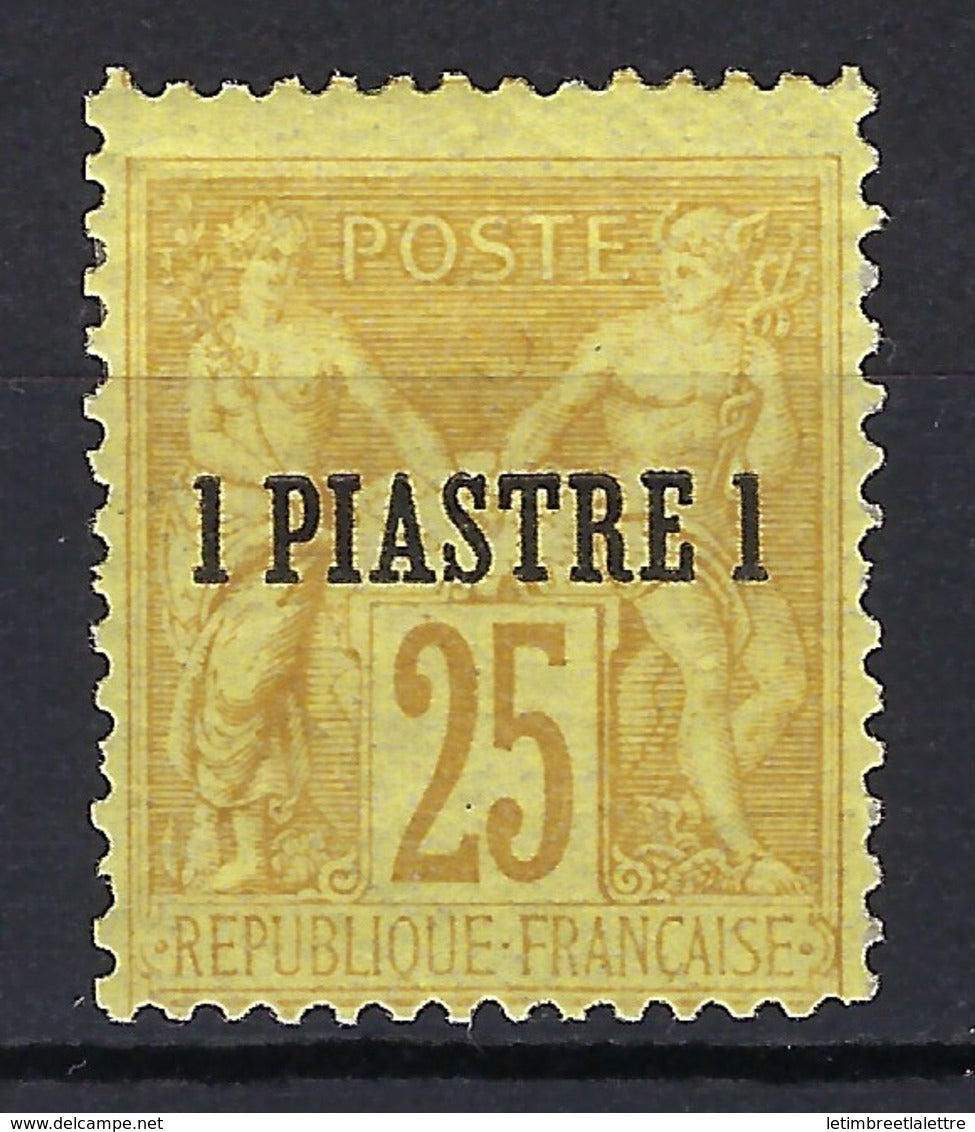 ⭐ Levant Français - YT N° 1 * - Neuf avec charnière - Signé - TB - 1885 ⭐