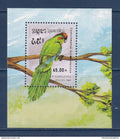 Kampuchéa - YT n° bloc 70 ** - Neuf sans charnière - Oiseaux exotiques - 1989