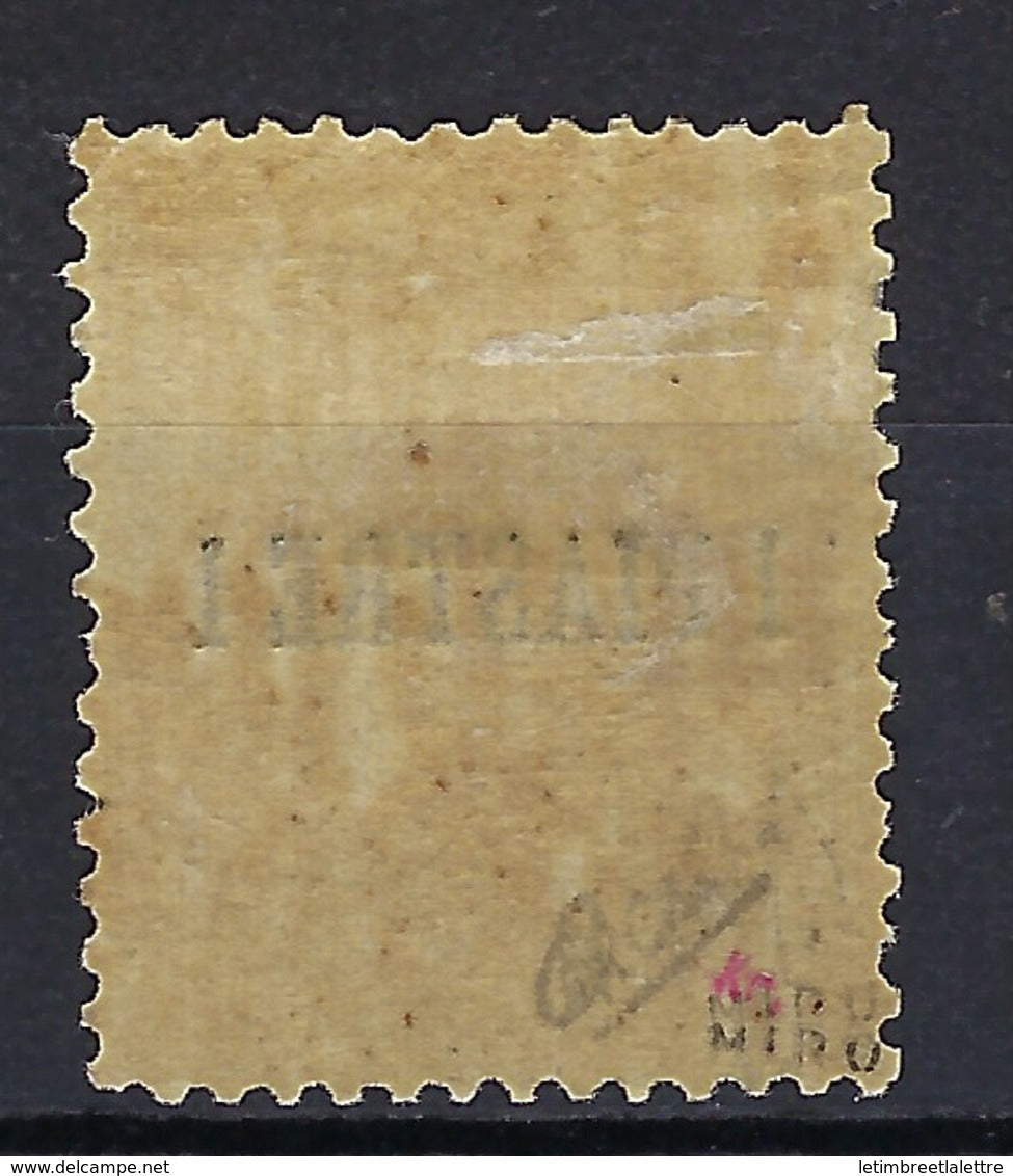 ⭐ Levant Français - YT N° 1 * - Neuf avec charnière - Signé - TB - 1885 ⭐