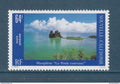 Nouvelle Calédonie - YT PA n° 263 ** - Neuf sans charnière - Poste Aérienne - 1989