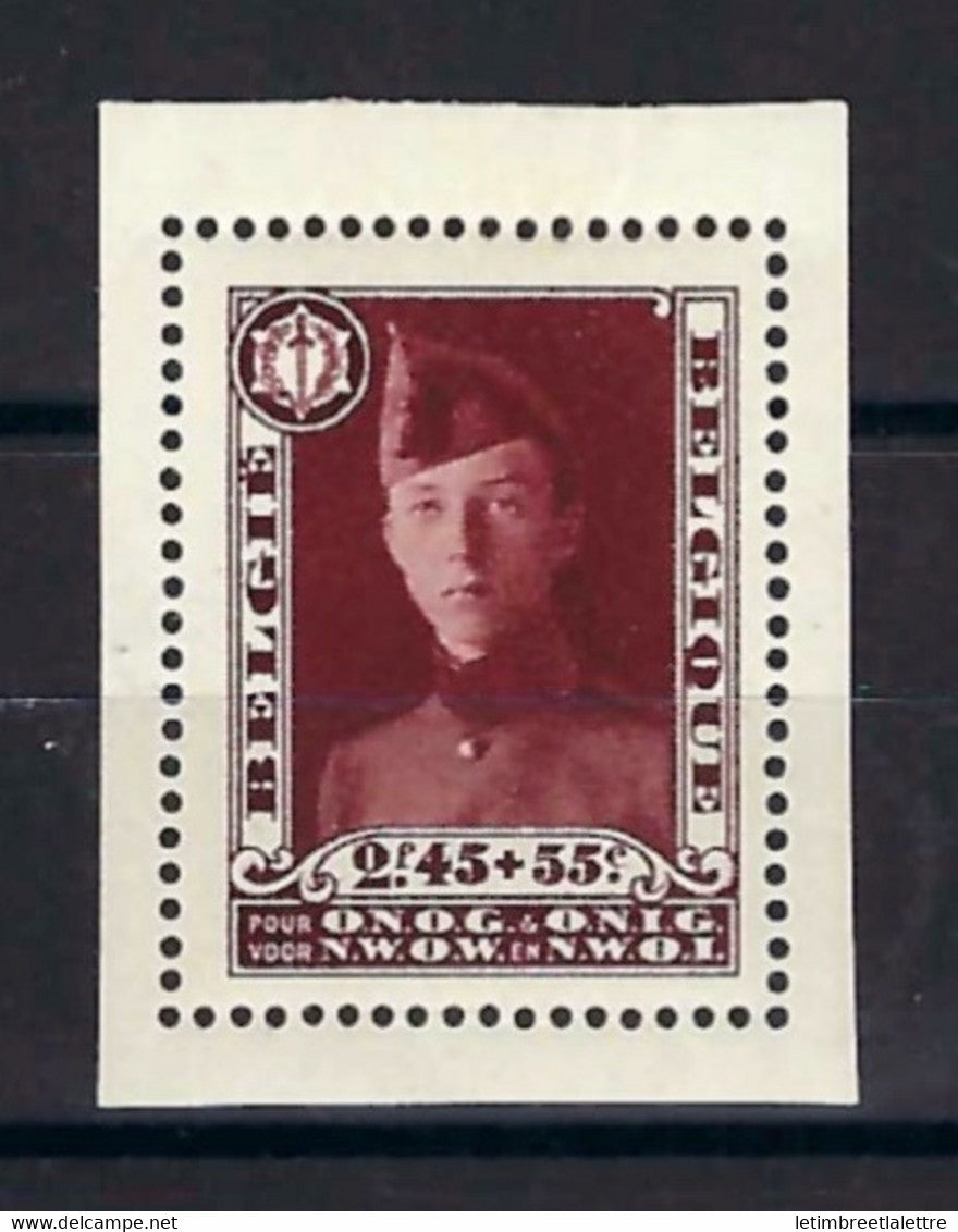 ⭐ Belgique - Bloc - YT n° 3 * - Neuf avec charnière - bloc découpé - 1931 ⭐