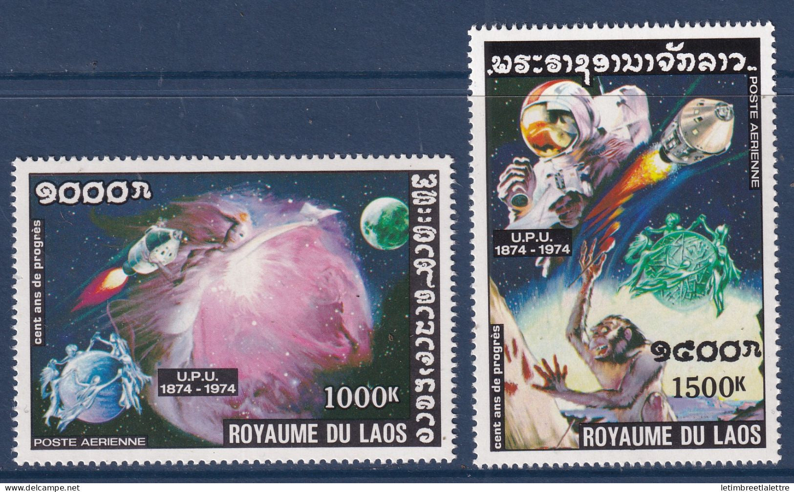 Laos - Poste aérienne - PA YT n° 120 et 121 ** - Neufs sans charnière - UPU - Espace - 1975