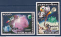 Laos - Poste aérienne - PA YT n° 120 et 121 ** - Neufs sans charnière - UPU - Espace - 1975