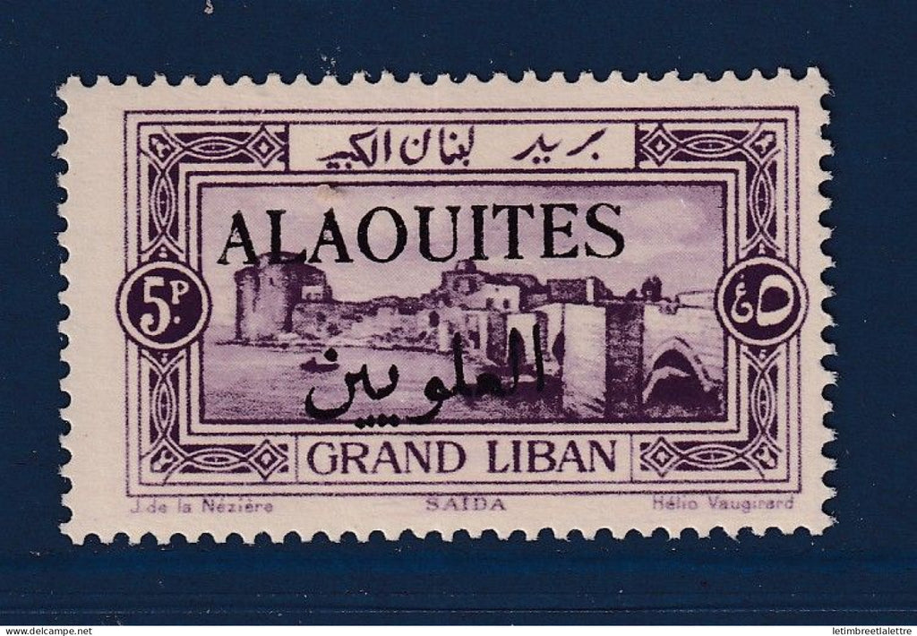 Alaouites - YT n° 32 b ** - Neuf sans charnière - Surcharge Noire - Signé - 1926 1928