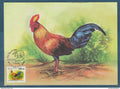 Ceylan Sri Lanka - Carte maximum - FDC premier jour - Wild animals - Coq - 2018