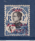 Pakhoï - YT n° 53 ** - Neuf sans charnière - 1919