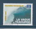 Polynésie Française - YT n° 643 ** - Neuf sans charnière - 2001