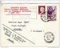 Premiere liaison Pariscologne-Hambourg 2.08.61