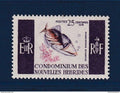 Nouvelles Hébrides - YT n° 240 ** - Neuf sans charnière - poissons - 1966