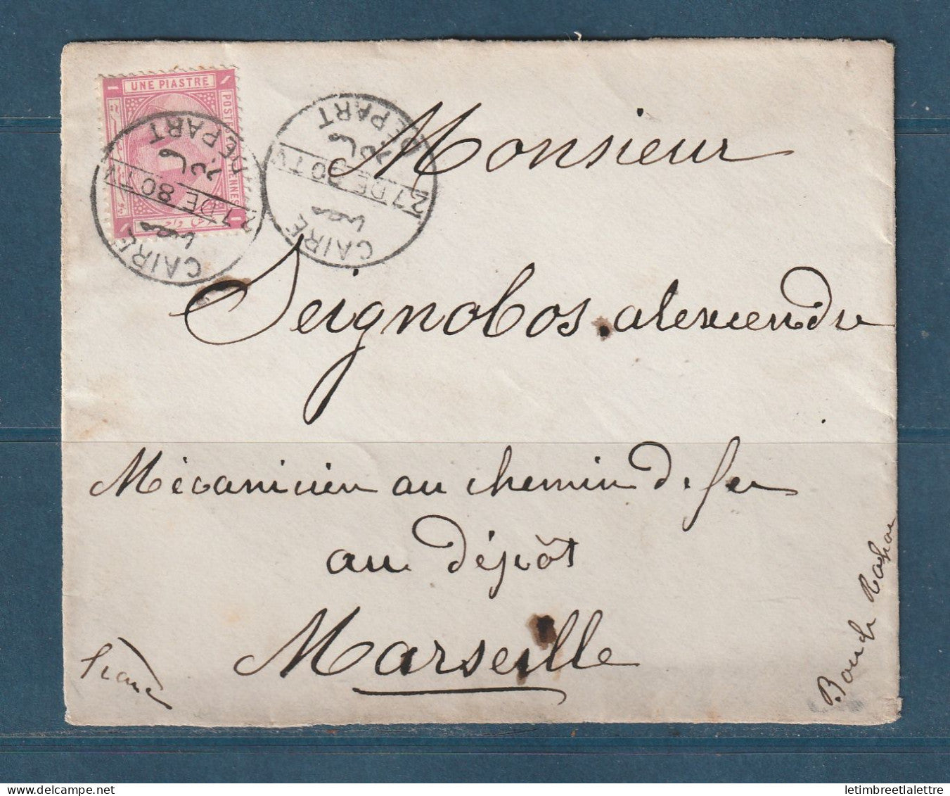 Egypte - Caire pour Marseille ( devant de lettre )
