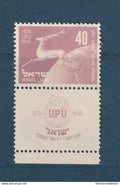 Israël - YT n° 27 * - neuf avec infime charnière - 1949