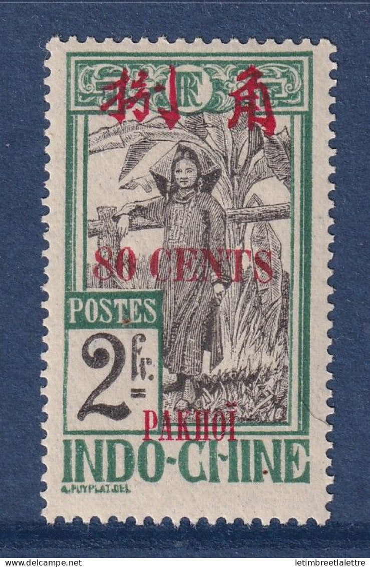 Pakhoï - YT n° 65 ** - Neuf sans charnière - 1919
