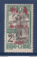 Pakhoï - YT n° 65 ** - Neuf sans charnière - 1919