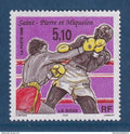 Saint Pierre et Miquelon - YT n° 625 ** - Neuf sans charnière - 1996