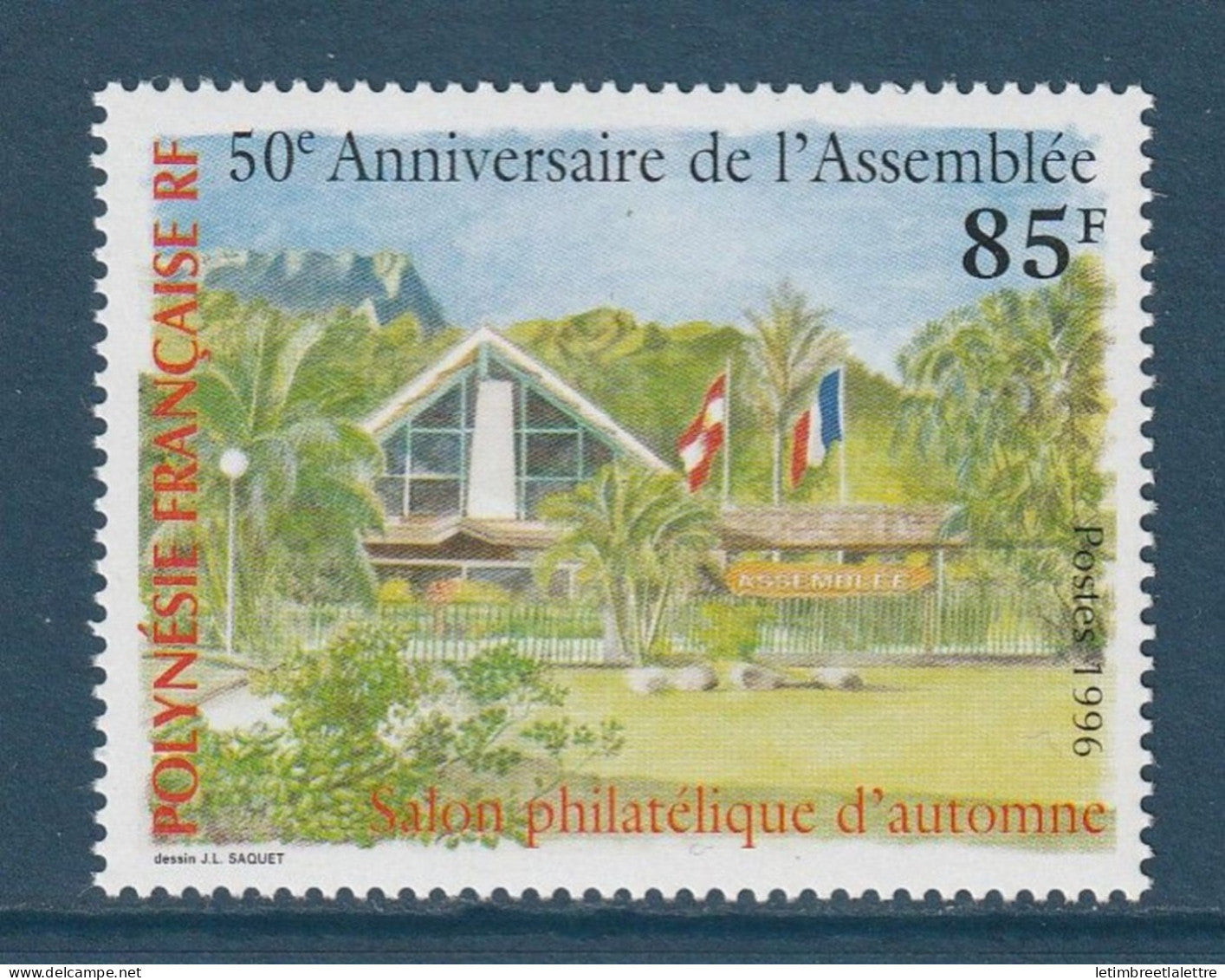Polynésie Française - YT n° 519 ** - Neuf sans charnière - 1996