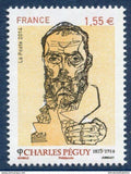 France - YT n° 4898 ** - neuf sans charnière - 2014