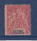 Anjouan - YT n° 11 ** - neuf sans charnière - 1892