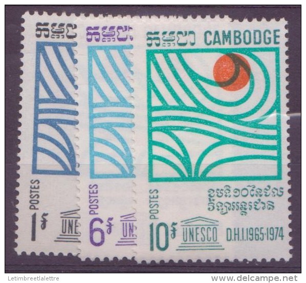 Cambodge n ° 198-199 et 200 à 202**