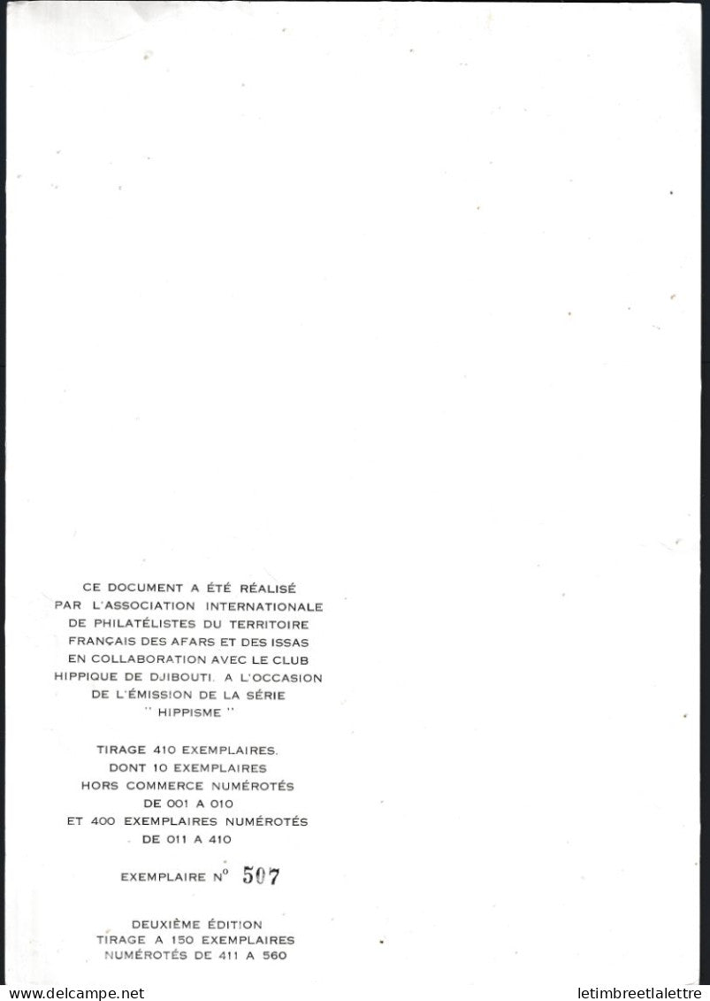 Djibouti - document numéroté FDC - Premier Jour - Sports - Hippisme - AIPTFAI - 1970
