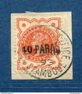 ⭐ Levant - Bureaux Anglais - YT n° 4 - Oblitéré sur Fragment - Surcharge Manuelle - Signé - 1887 / 1896 ⭐