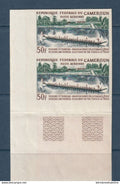 Cameroun - Poste Aérienne - Non dentelé - YT n° 69 ** - Neuf sans charnière - 1969