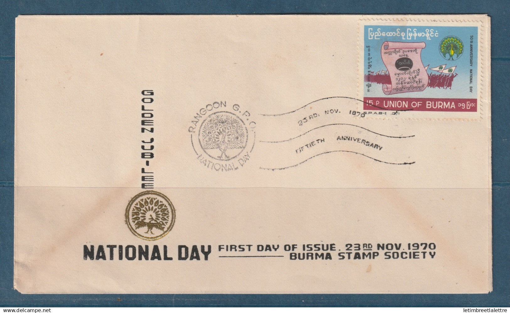 Myanmar - Birmanie -  Burma - YT n° 132 - FDC premier jour National Day - Journée nationale   - 1970