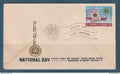 Myanmar - Birmanie -  Burma - YT n° 132 - FDC premier jour National Day - Journée nationale   - 1970